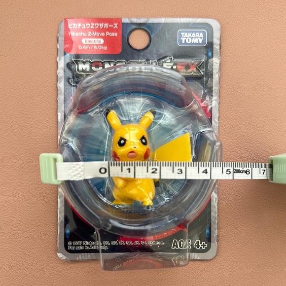 Takara Tomy Pikachu Z-Move Pokémon Pose Figure - by MONCOLLE-EX - Picture 3 of 4